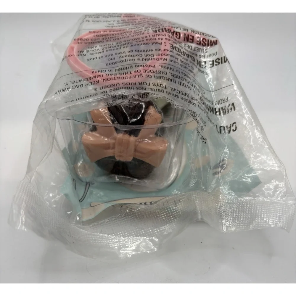 2005 Madame Alexander Doll McDonalds Happy‎ Meal Toy  - Jumping Rope #2